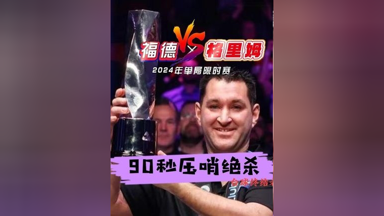 kaiyun-赛前意甲传出新动向，费城76人绝杀压哨，管理层表态——赛场秩序良好，年轻球员得到机会的简单介绍