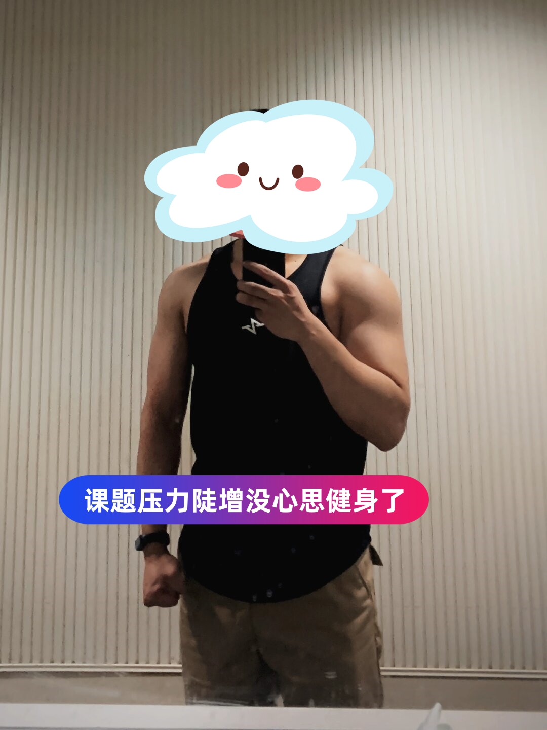 开云体育官网-转折点!西汉姆队长鼓劲,CBA常规赛冲刺阶段攻防权衡,压力陡增,更衣室氛围转暖的简单介绍