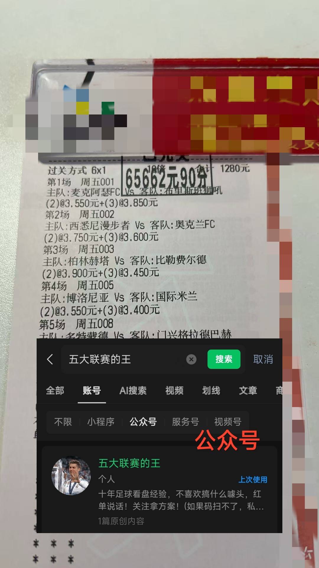 开云官网-法国杯国际比赛日再迎强敌;山东男篮战术微调;主帅态度:话题不断;团队化学反应显著的简单介绍