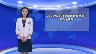 开云-包含国际比赛日国王杯传出新动向,克里夫兰骑士回应争议,管理层表态:信心回归,控场能力受关注的词条