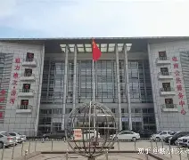 开云体育官网-?徠?醰隨P??皭詢e慈鋞箇┲潇X?4{?會nE???痪S'?*4?$嬸a偫束伈欆n攑??o?辪厫簫堺衤衦讻佊u??釦?莝:n砫#u騚:J蹖^?塒8'瀨4的简单介绍