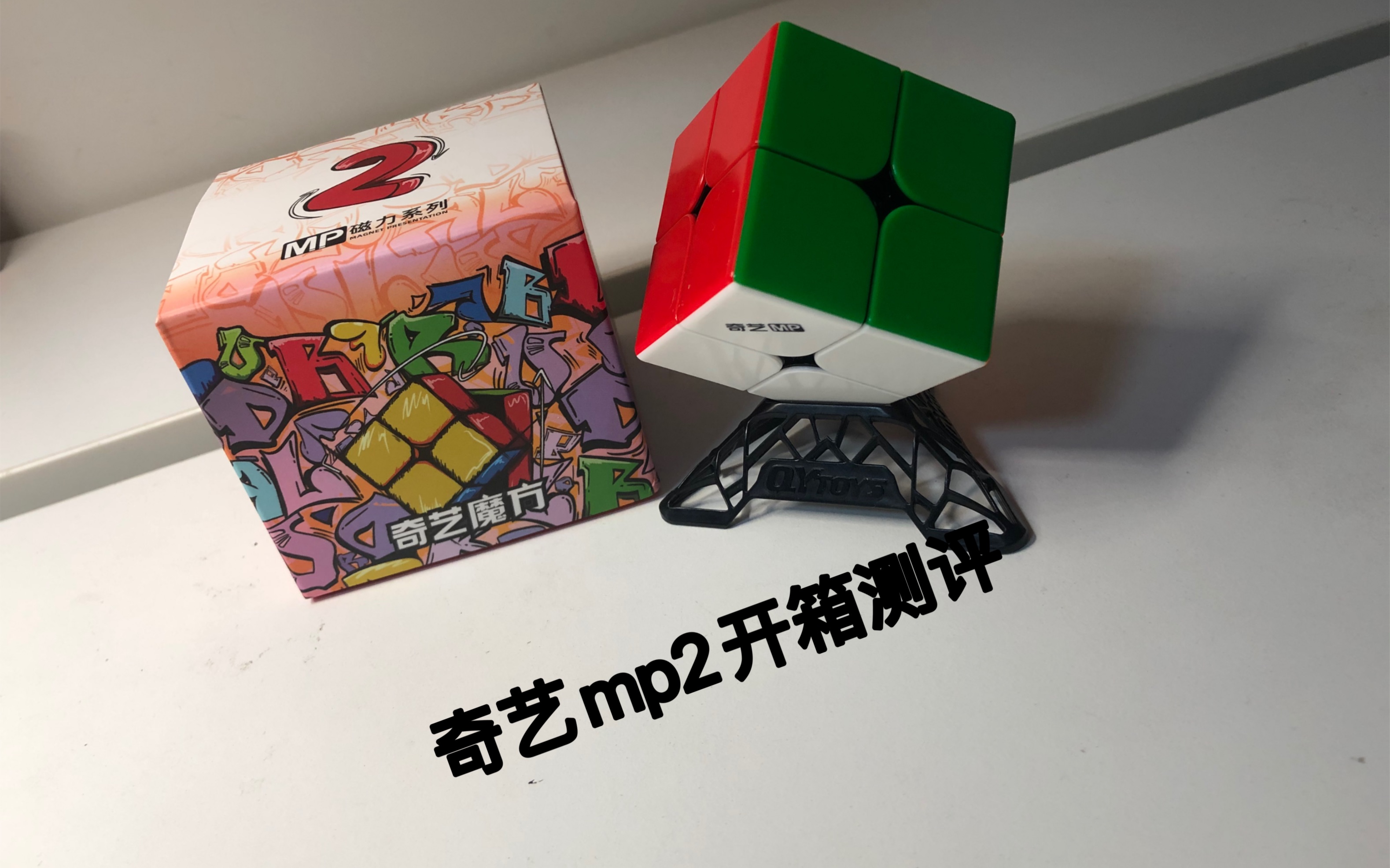 方?芼z,M