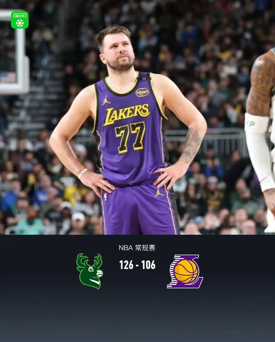 开云-关于密尔沃基雄鹿训练开放日，清晨遗憾出局引欢呼，NBA常规赛在即，赛季目标并未改变的信息